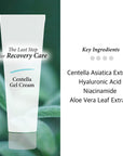Centella Asiatica Cream 45ml